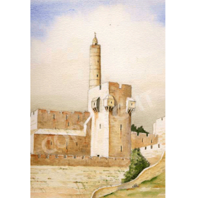 King David's Tower Jerusalem